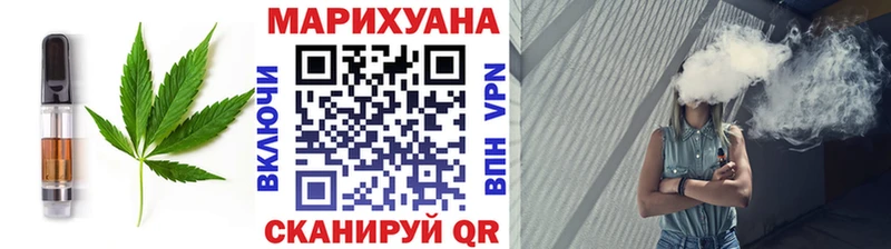 Canna-Cookies конопля  гидра ССЫЛКА  Мелеуз 