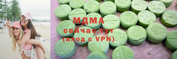 стаф Приозерск