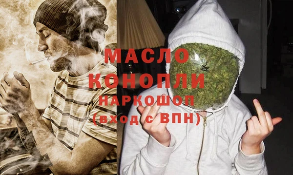 дживик Лагань