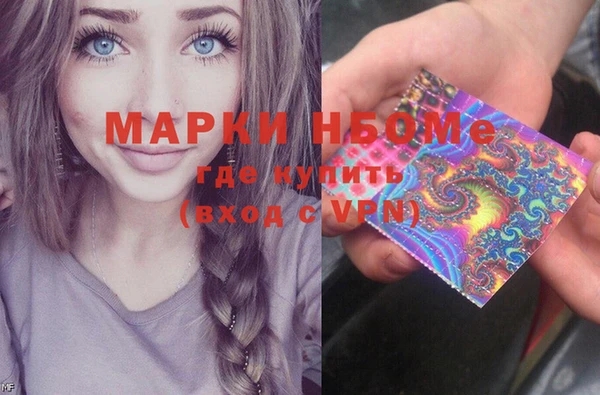 дмт Пролетарск