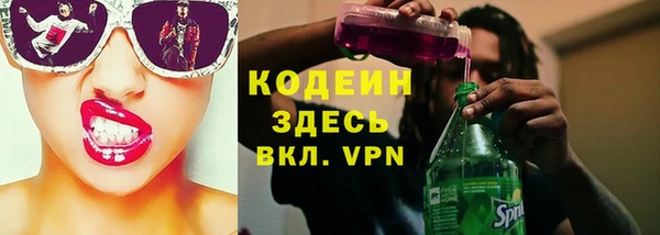 меф Ладушкин