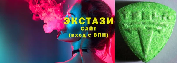 дживик Лагань