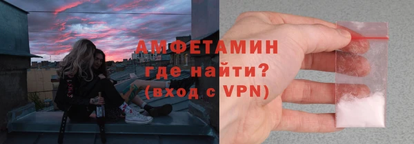 гашик Лабытнанги