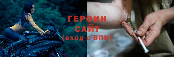 гашик Лабытнанги