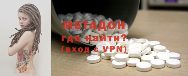 гашик Лабытнанги