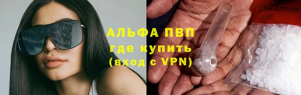 меф Ладушкин