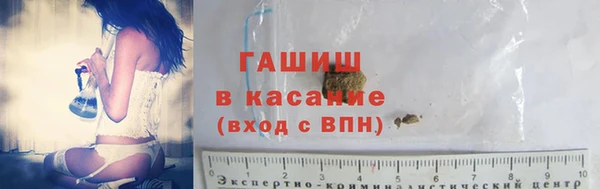 дживик Лагань