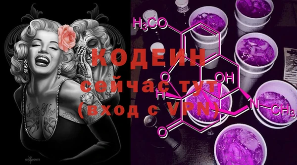 скорость mdpv Протвино