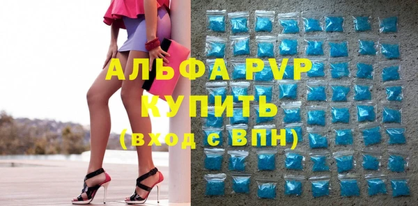 меф Ладушкин