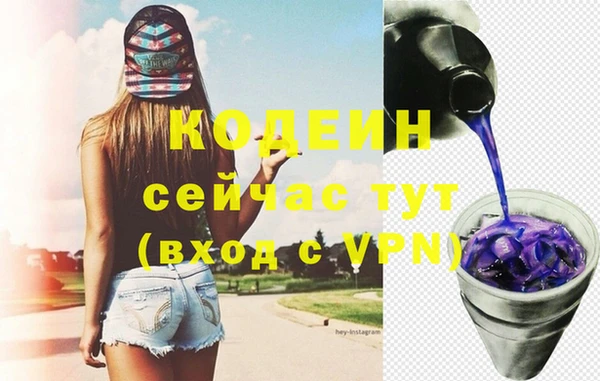 меф Ладушкин