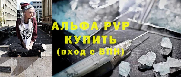 меф Ладушкин