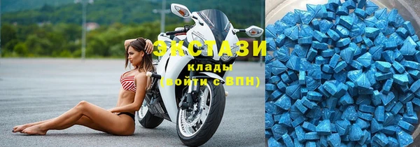 дживик Лагань
