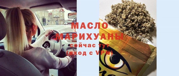 дживик Лагань
