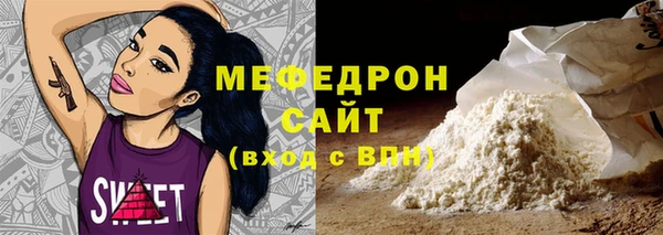 дживик Лагань