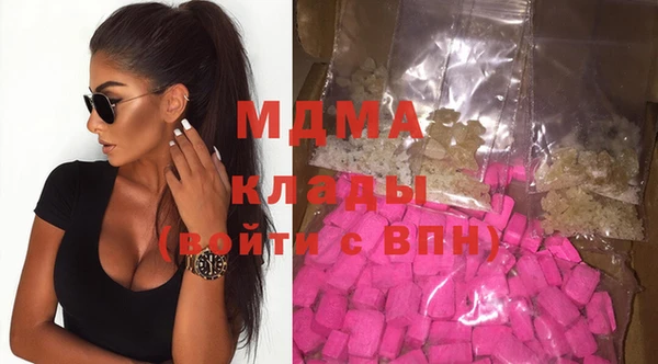 дживик Лагань