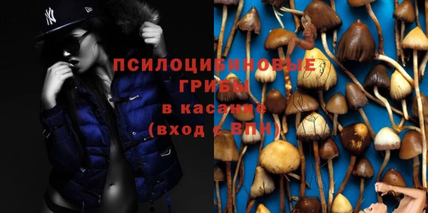 ешки Беслан