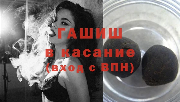 гашик Лабытнанги