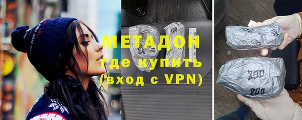 меф Ладушкин