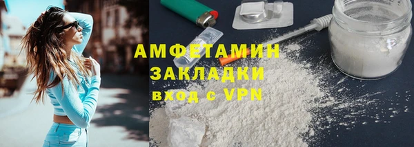 меф Ладушкин