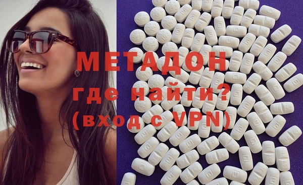 меф Ладушкин