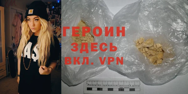 дживик Лагань