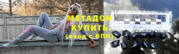 гашик Лабытнанги