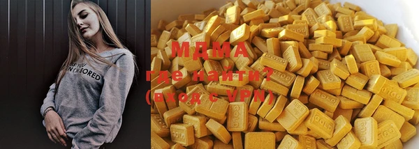 мефедрон мука Бикин