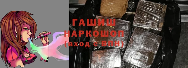 меф Ладушкин