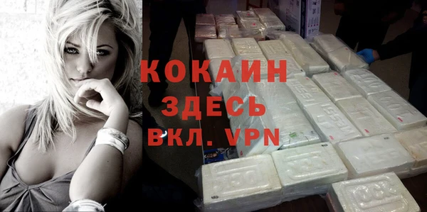 меф Ладушкин