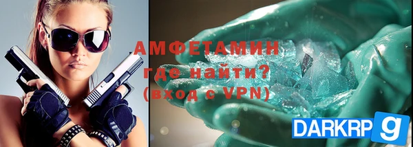 меф Ладушкин