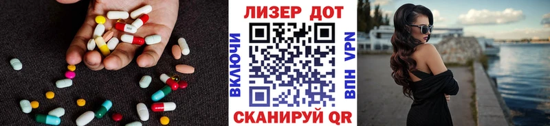что такое   Мелеуз  мега онион  ЛСД экстази кислота 
